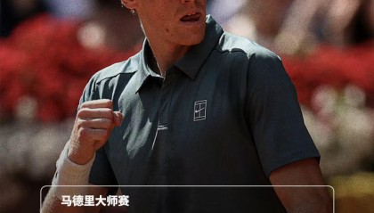 世界杯直播平台官网-菲斯自评马德里半决赛败因