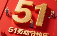 世界杯比赛直播地址-紫薇完胜意三哥，男黑马超小拉法女黑马遭终结，中国三英同进八强