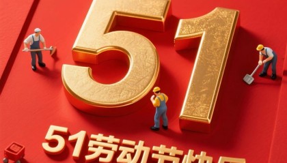 世界杯比赛直播地址-紫薇完胜意三哥，男黑马超小拉法女黑马遭终结，中国三英同进八强