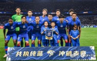 世界杯直播平台官网-上海申花2-2战平重庆铜梁龙，5月16日将客场挑战云南玉昆